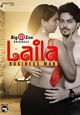 Laila Business Man | Season 01